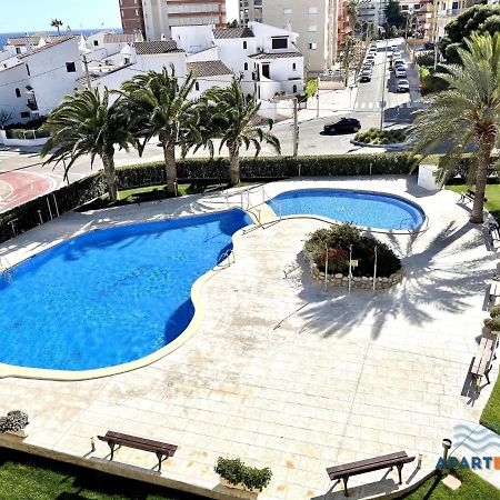 Apartbeach Mimosas Deluxe Climatizado Vistas Playa ミアミ・プラトーヤ エクステリア 写真